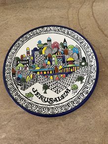 Jerusalem vintage multi colour souvenir  plate
