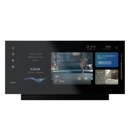 Smart Home Mix Pad X Ultra