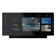 Smart Home Mix Pad X Ultra