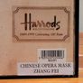 "Harrods" Chinese Opera Mask Zhang Fei Image 6
