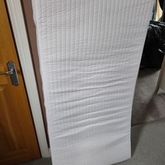 FREE cot mattress