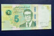 Tunisia 2022.New.10 Dinar Banknote uncirculated.