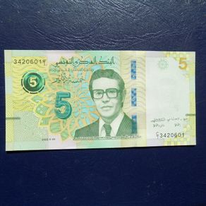 Tunisia 2022.New.10 Dinar Banknote uncirculated.