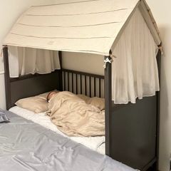 Stokke cot bed with canopy