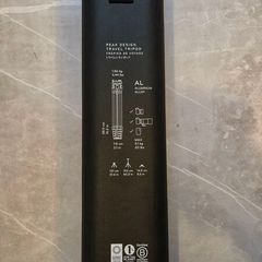 Peak Design Travel Tripod Al