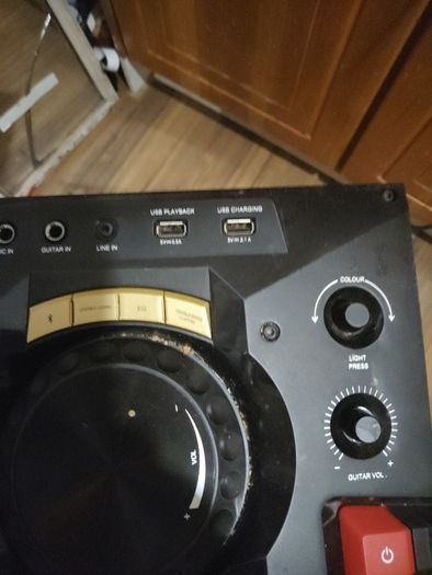 Jvc Boomblaster