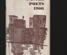 Castle Poets 1966. "Signed"