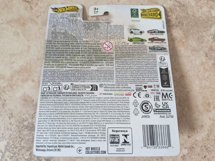 Hot Wheels Premium Boulevard Lamborghini Gallardo LP 570-4 Superleggera GJT68