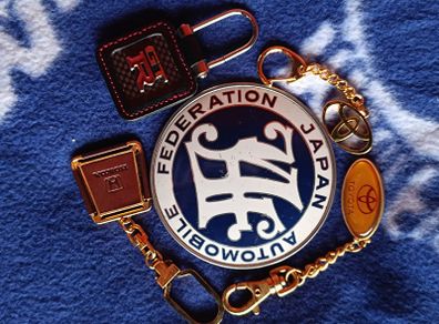 Genuine JDM Keychains & Badges (Toyota, Nissan GT-R, Honda, JAF)