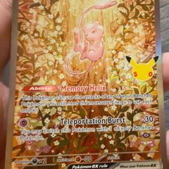 Mew SIR Pokemon 30th Celebration