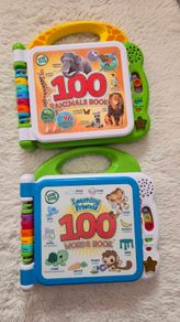 Leap frog interactive books