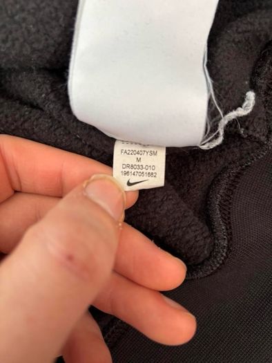 Nike Jumper