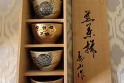 Kutani sake cups