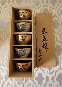 Kutani sake cups