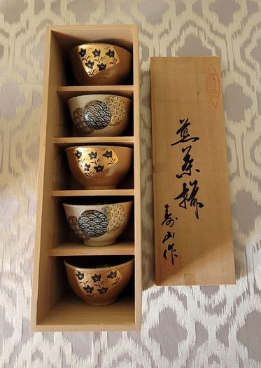 Kutani sake cups