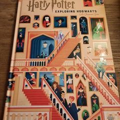 (New) Harry Potter , Exploring Hogwarts