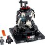 Lego 75296 Darth Vader Meditation Chamber Image 2