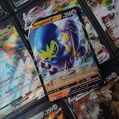 Grapploct V ! Half Art ! Ultra Rare ! from Champions Path ! 2020 ! Pokemon Card !