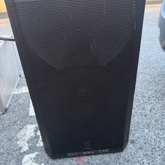 Rcf Art 915-a Speaker