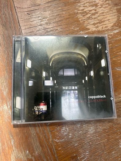 Cappablack - Facades & Skeletons