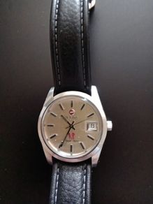 Rado Purple Horse