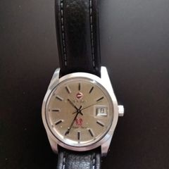 Rado Purple Horse