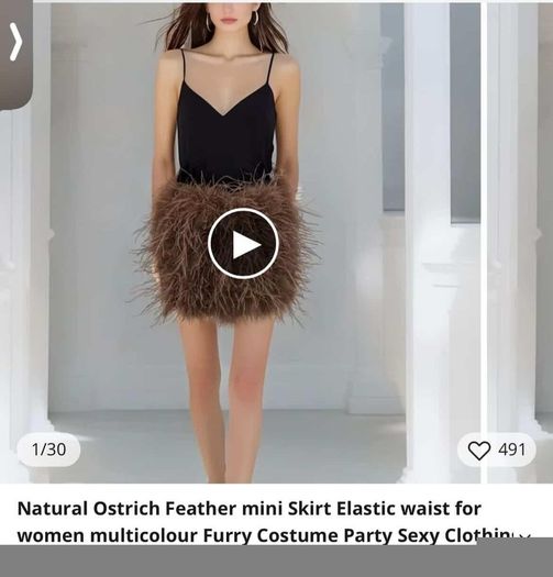 Skirt