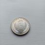 Republic of Palau 1 Dollar 2007 Pacific Wildlife Image 2