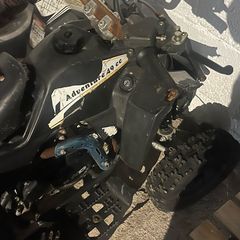 quad for parts 123