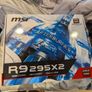 MSI Radeon R9 295x2 Image 4
