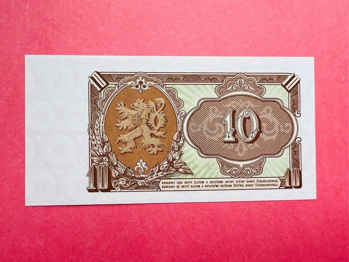 Czechoslovakia. 10 Korun  1953   Pick  83a  ( Uncirculated )