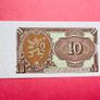 Czechoslovakia. 10 Korun  1953   Pick  83a  ( Uncirculated ) Image 2