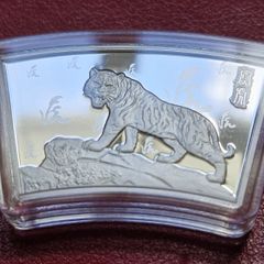 Samoa 30 gram Lunar Tigar 5 Dollar Fan shaped coin