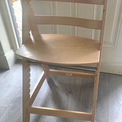 toddler chair