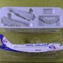 Ural Airlines 1:200 scale model airplane, Airbus A320 aircraft, NEW, made by LUPA Models Image 2