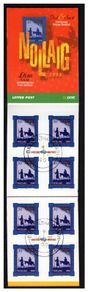 2000 Ireland Christmas Commemorative Stamp Booklet Fine Used With Dublin Cancel (first day)