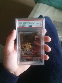 pokemon meowth 109 psa 10