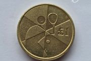 Gibraltar 1 Pound 6 Different Coins See Description