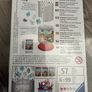 3D Puzzle Image 6