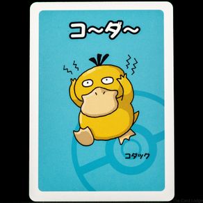 Psyduck Babanuki Old Maid Pokemon Center Japan Exclusive Limited Japanese Card 2019