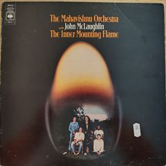 The Mahavishnu Orchestra With John McLaughlin - The Inner Mounting Flame Vinyl LP (1972) Original UK Pressing Jazz-Rock Fusion EX+