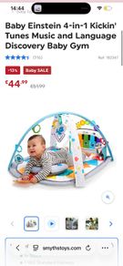Baby Einstein Baby Gym