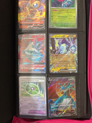 pokemon cards vintage and modern Japanese tcg