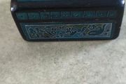 Mexican Stippled Folk Art Wood Trinket Box