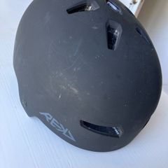 Rekd Elite Skate Helmet