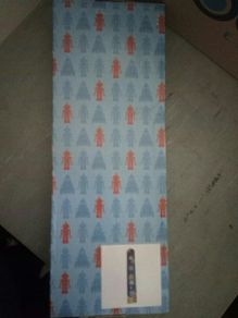 bnwt boys height chart