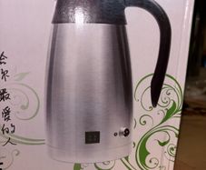 12 volt Kettle solar panel Sink 12 V fridge 12 V microwave New for sale