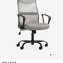 Computer Chair Image 3