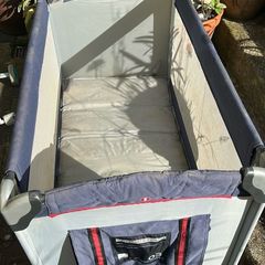 mamas and papas travel cot