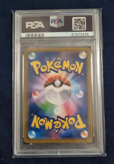PSA 10 Ninetales Holo #15/87 1st Edition 20th Anniversary 2016